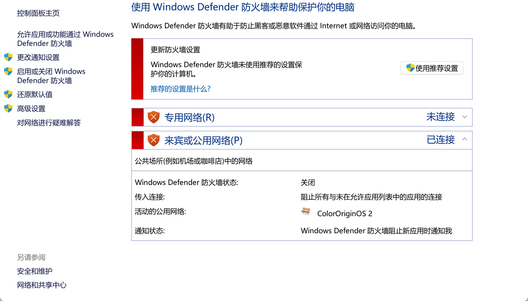 Image_20260703105817.png